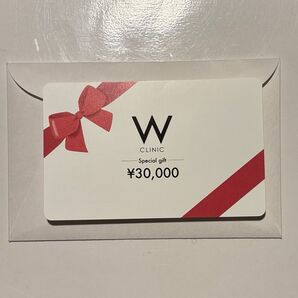 Wクリニック/ダブルクリック/ギフトカード/美容クリニック/大阪/梅田院・心斎橋院/有効期限なし/美容医療/コスメ/サプリ