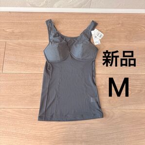 新品タグ付き☆パシオス はけるシェイパー 補正下着 Mサイズ