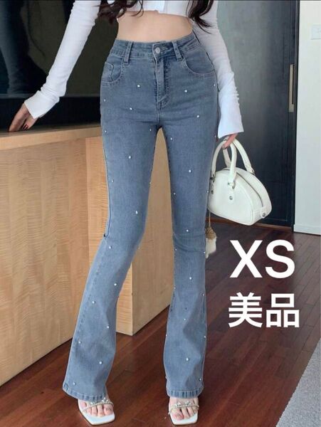 美品☆シーイン shein キラキラデニム XS フレアデニム ハイウエスト