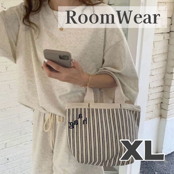 ルームウェア 半袖 短パン 上下セット XL グレー レディース メンズ ゆったり 楽ちん パジャマ グレー 部屋着 スエット