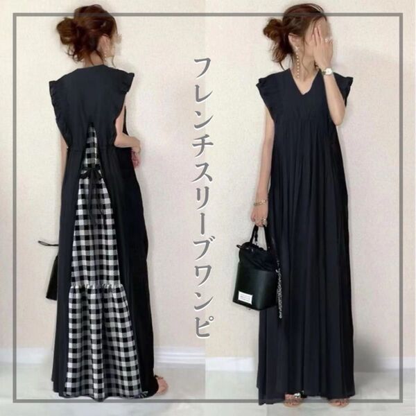 ワンピース ロングワンピースVネックフレア袖 チェック柄 バックリボン マキシ丈 ゆったり ブラック シャツ キャミワンピース