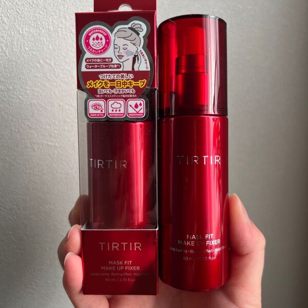 TIRTIR マスクフィットメイクアップフィクサー 新品未開封