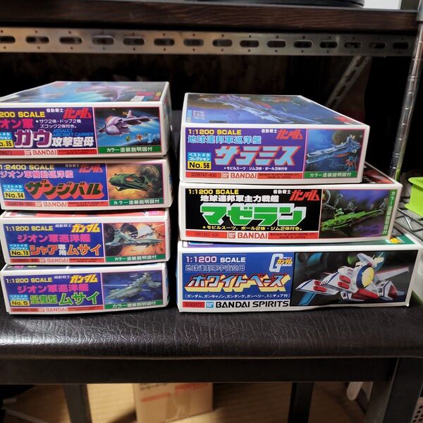 BANDAI 旧キットE 戦艦シリーズ 7点セット