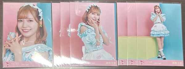 =LOVE イコラブ イコノイジョイ2024 ダイナー衣装 生写真 諸橋沙夏