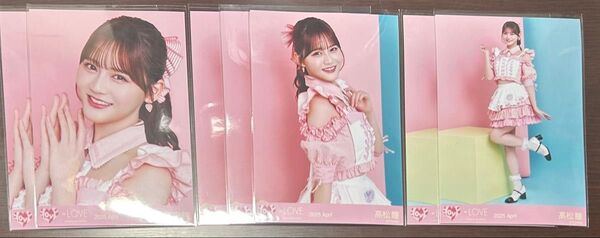 =LOVE イコラブ イコノイジョイ2024 ダイナー衣装 生写真 髙松瞳
