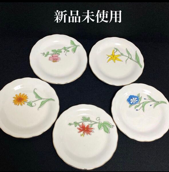 【新品未使用】たち吉 和食器 花柄 5色 金縁 プレート ケーキ 中皿 5枚