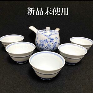 【新品未使用】昭和レトロ 有田焼 梅祥瑞 重山作 急須 土瓶 湯呑み 5客セット