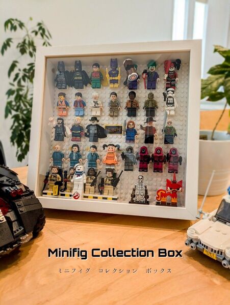 ミニフィグ コレクションボックス セット 約40体収納 レゴ互換
