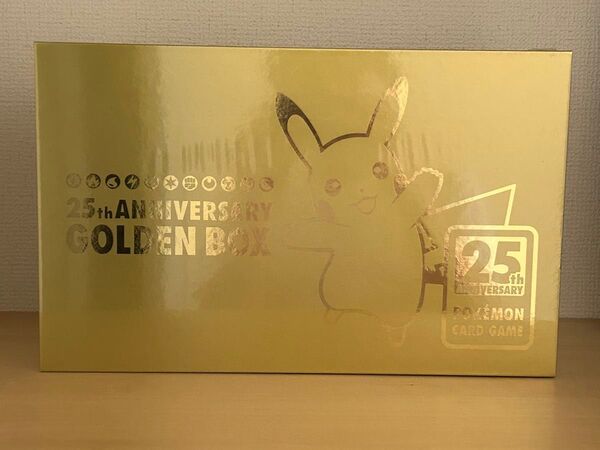 ポケモンカード ゴールデンボックス GOLDEN ANNIVERSARY BOX