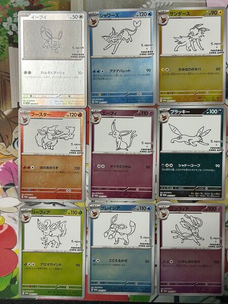 ポケモンカード 長場雄 イーブイ nagaba プロモ ブイズ コンプリート まとめ売り