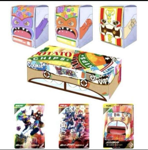 【新品未開封】 ガンバレジェンズ ゴチゾウカードケースセット 仮面ライダーガヴ