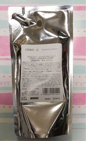 ORBIS オルビスユーエッセンスローション 詰め替え用 180ml