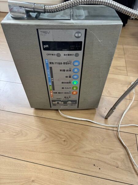 TREVI FW-207 アルカリイオン整水器 フジ医療器