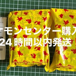 デラックスパック ブラックボルト ホワイトフレア ポケセン産 6パック(各3パック)