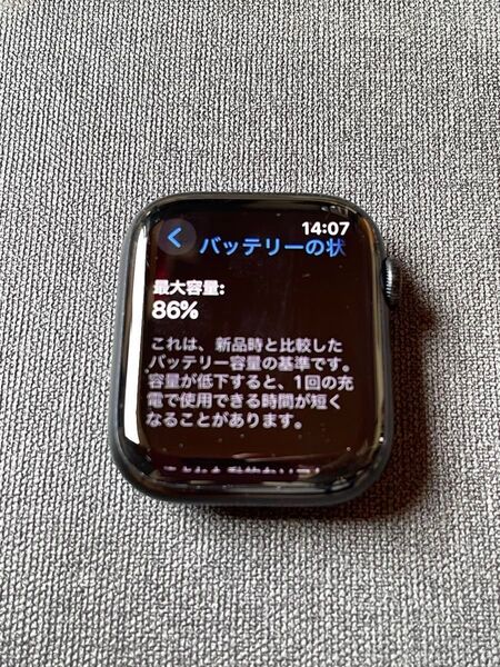 Apple Watch Series7 GPSモデル 45mm 本体のみ カバー バンド おまけ