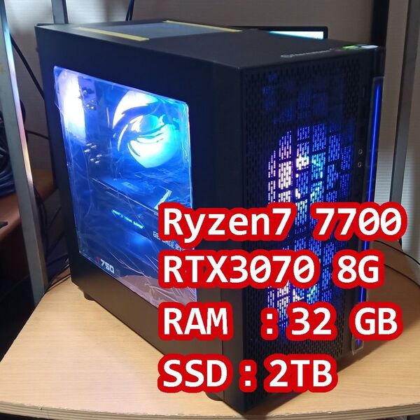 ゲーミングPC Ryzen7 7700・RTX3070・RAM32GB・SSD2TB④