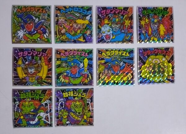ロッテ ビックリマンシール 40thスペシャルエディション 10枚セット