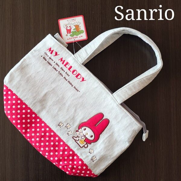 Sanrio サンリオ マイメロディ マイメロ 40th トートバッグ ハンドバッグ