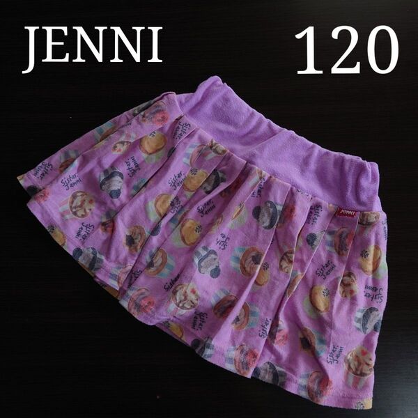 jenni ジェニィ 120cm ミニスカート インパン付き キュロットスカート スイーツ柄