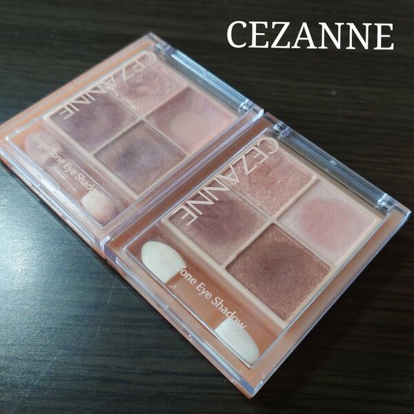 CEZANNE セザンヌ ベージュトーン アイシャドウ 02 ロージーベージュ