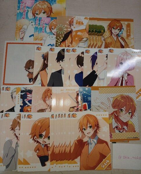 すとぷり ジェルくん ブロマイド まとめ売り