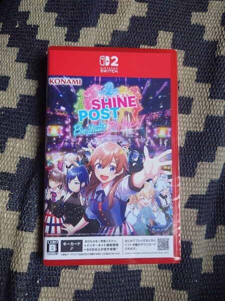 ※出品期限あり※シャインポスト Be Your アイドル! Nintendo Switch2 新品未開封