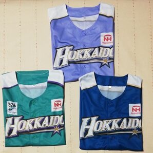 北海道日本ハムファイターズ レプリカユニフォーム 3枚セット 難あり
