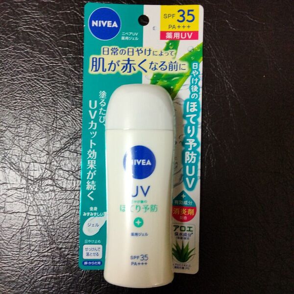 ニベアUV薬用ジェル ほてり予防 UV日やけ止め 顔・からだ用 80g SPF35 ニベア