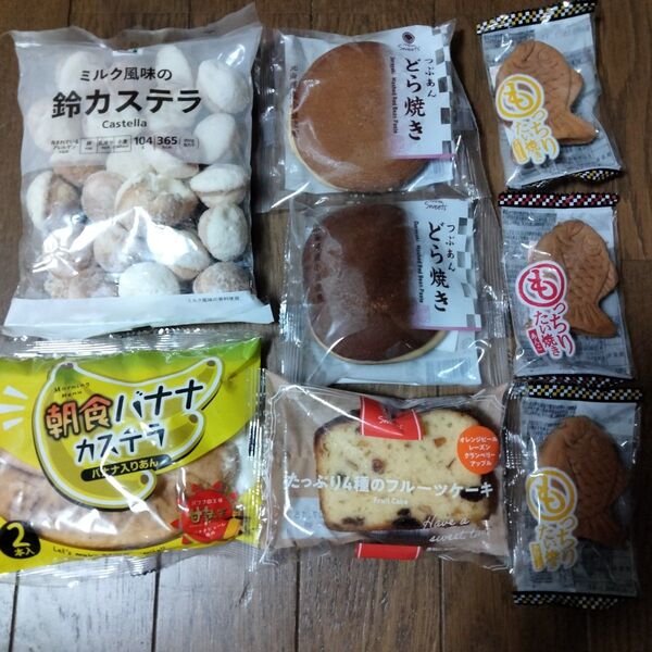 お菓子詰め合わせ