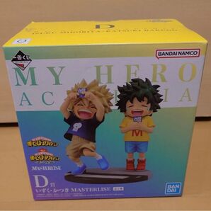 僕のヒーローアカデミア 一番くじ 連なる星霜 MASTERLISE いずくかつき D賞 フィギュア