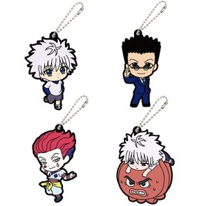HUNTER×HUNTER カプセルラバーマスコット BEST 4個セット