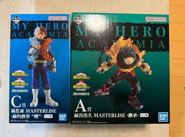 一番くじ 僕のヒーローアカデミア -連なる星霜- A賞 緑谷出久 C賞 轟焦凍 フィギュア 2体セット