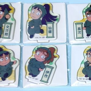 忍たま乱太郎ミニアクスタ 6年生セット