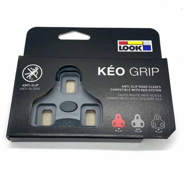 LOOK(ルック)KEO GRIPクリート(グレー)