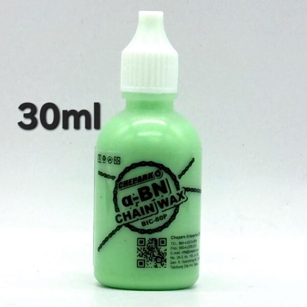 CHEPARK(チェパーク) α-BN 自転車用チェーンワックス 30ml