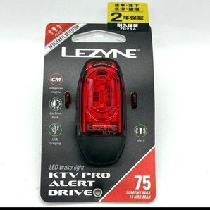 LEZYNE (レザイン) 加速度センサー付きリアライト KTV PRO ALERT DRIVE REAR