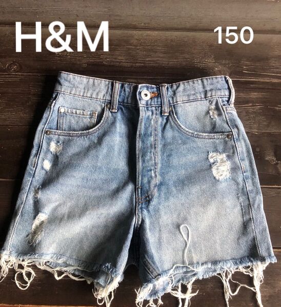 H&M ダメージ デニム ショートパンツ 半ズボン 150