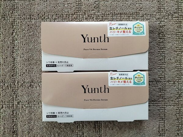 【新品 未開封】ユンス Yunth 生VAダーマ美容液28包×2セット レチノール 美容液 生ビタミンC美白美容液