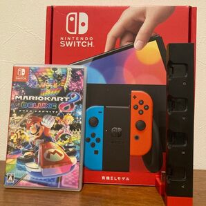 任天堂Switch有機EL(マリオカートDX他)セット