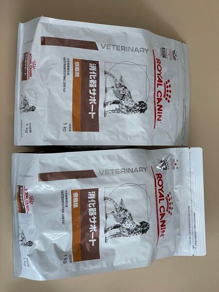 ロイヤルカナン 消化器サポート 低脂肪 1kg×2袋