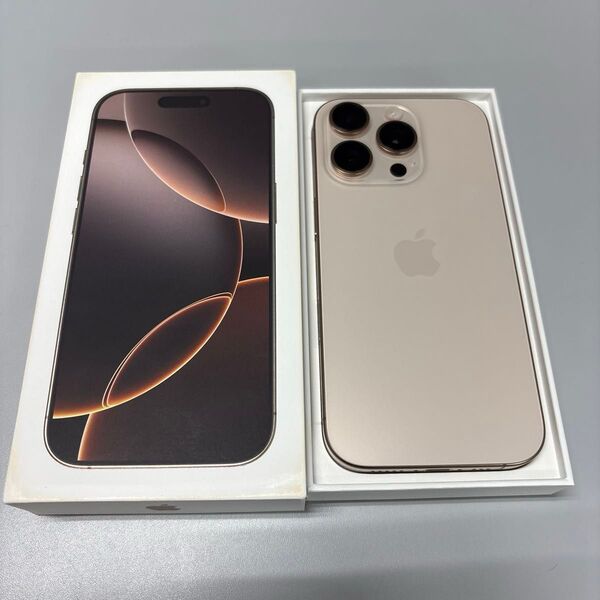 【極美品】iPhone 16 pro 128GB デザートチタニウム SIMフリー