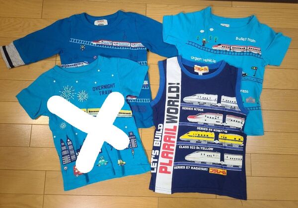 ◆マザウェイズ他 Tシャツ(新幹線、電車、プラレール3枚セット(size110)