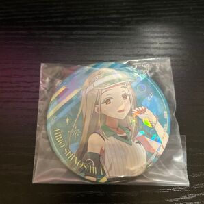 学園アイドルマスター 一番くじ part2 G賞 コレクションキラ缶バッジ 篠澤広