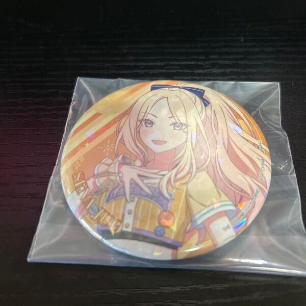 学園アイドルマスター 一番くじpart2 G賞 缶バッジ 十王星南