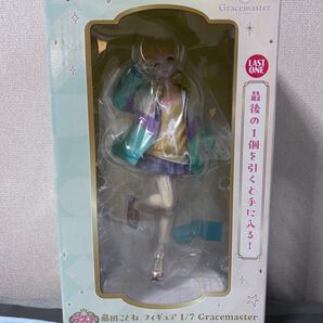 学園アイドルマスター 一番くじpart2 藤田ことね ラストワン賞 フィギュア