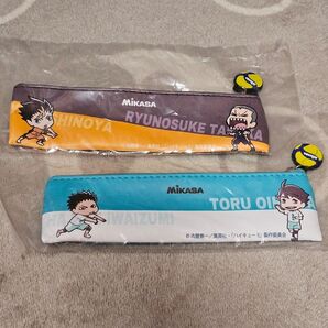 ハイキュー!! MIKASA コラボポーチ 横断幕 烏野B & 青葉城西 2種セット