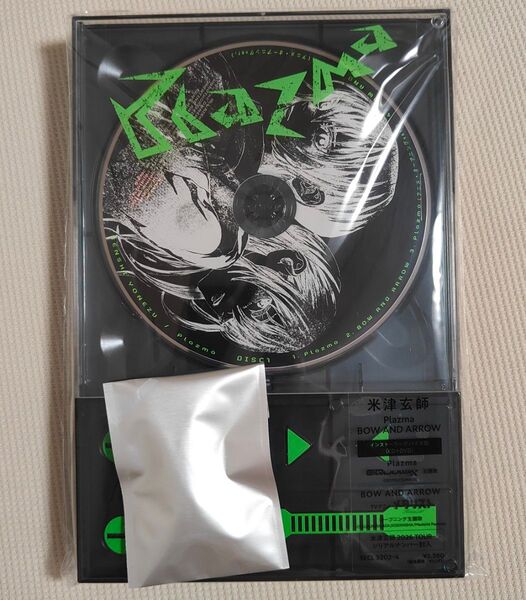 インストーラーデバイス盤 米津玄師 Plazma / BOW AND ARROW シリアルなし