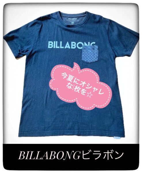 BILLABONG ビラボン Tシャツ メンズ ブラック Lサイズ 着丈70身幅54