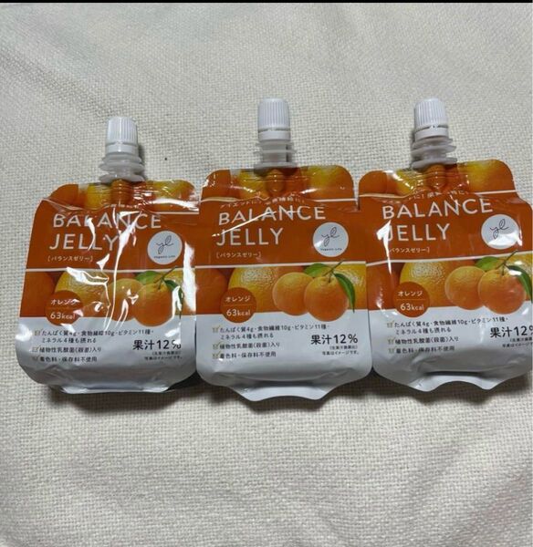 ラバ バランスゼリー オレンジ お試し3個