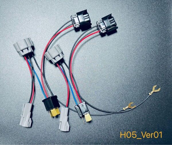 ハイエース ハロゲンから純正LEDヘッドライト変換ハーネス 2本セット